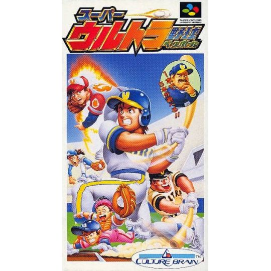 Culture Brain - Super Ultra Baseball para Nintendo Super Famicom