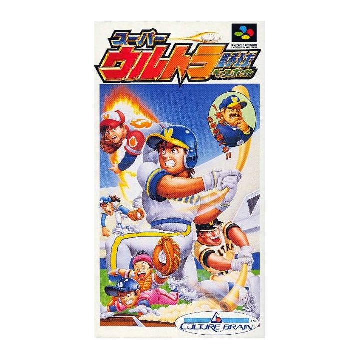 Culture Brain - Super Ultra Baseball para Nintendo Super Famicom