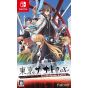 Falcom - Tokyo Xanadu eX+ for Nintendo Switch