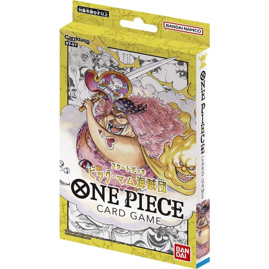 BANDAI - ST-07 Juego de Cartas One Piece Baraja Inicial Big Mom Pirates