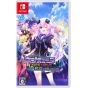 Compile Heart - Hyperdimension Neptunia GameMaker R:Evolution for Nintendo Switch