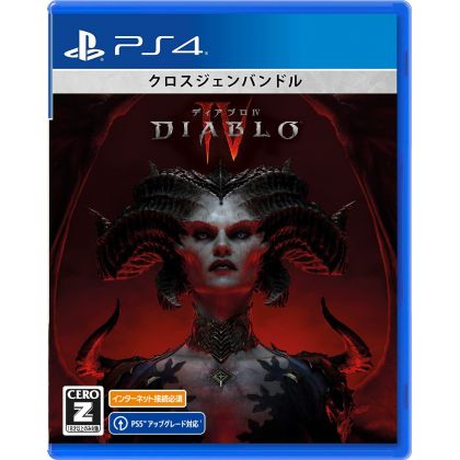 Blizzard - Diablo IV for...