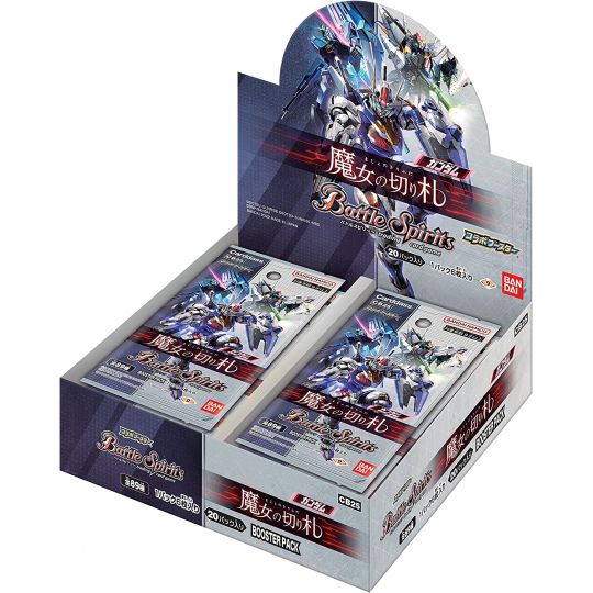 BANDAI - Carddass "Battle Spirits" Booster de Colaboración "Gundam" Majo no Kirifuda Booster Pack CB25