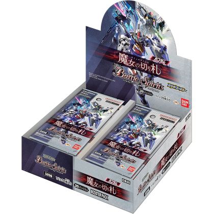 BANDAI - Booster di collaborazione Carddass "Battle Spirits" "Gundam" Majo no Kirifuda Booster Pack CB25