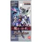 BANDAI - Carddass "Battle Spirits" Booster de Colaboración "Gundam" Majo no Kirifuda Booster Pack CB25