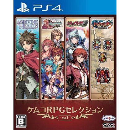 Kemco RPG Auswahl Vol. 1 SONY PS4 PLAYSTATION 4