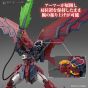 Bandai - 1/144 RG "Mobile Suit Gundam Wing" Gundam Epyon