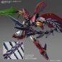 Bandai - 1/144 RG "Mobile Suit Gundam Wing" Gundam Epyon