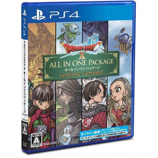 Square Enix Dragon Quest X All In One Paket SONY PS4 PLAYSTATION 4