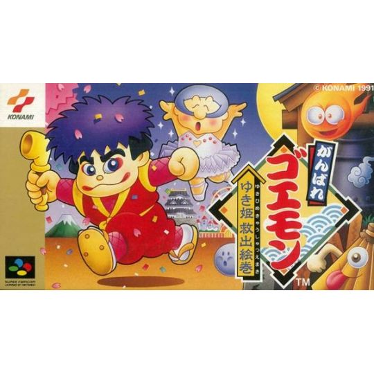 Konami - Ganbare Goemon: Yukihime Kyushutsu Emaki pour Nintendo Super Famicom