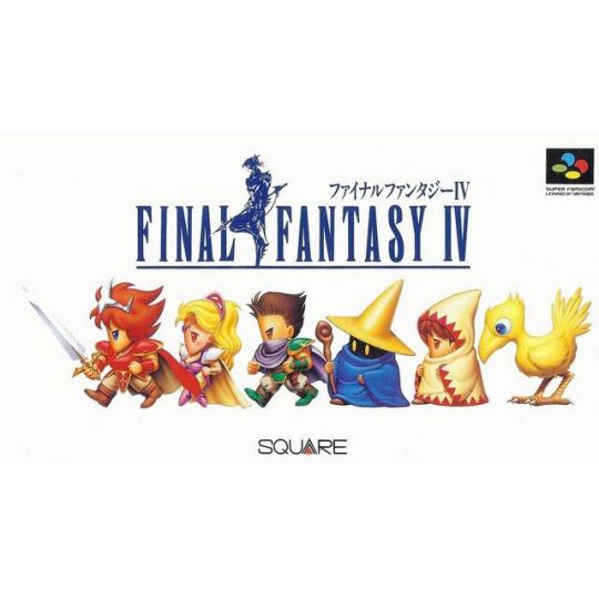 Square Enix - Final Fantasy IV para Nintendo Super Famicom