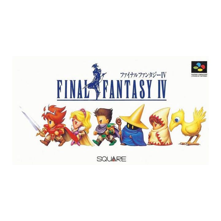 Square Enix - Final Fantasy IV pour Nintendo Super Famicom