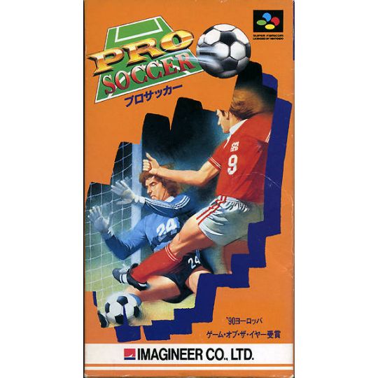 Imagineer - Pro Soccer für Nintendo Super Famicom