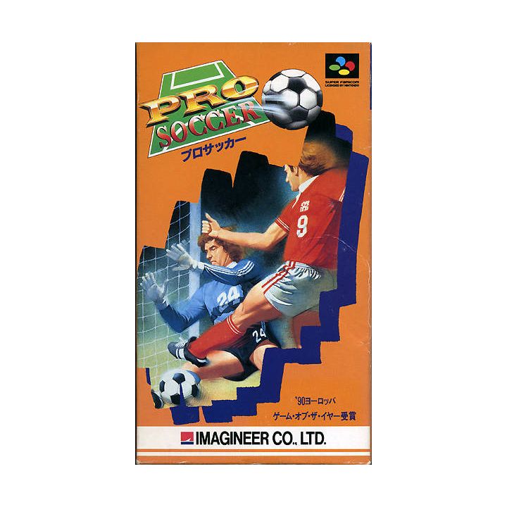 Imagineer - Pro Soccer for Nintendo Super Famicom