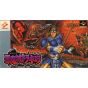 Konami - Super Castlevania IV para Nintendo Super Famicom