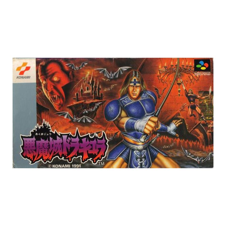 Konami - Super Castlevania IV pour Nintendo Super Famicom