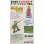 Nintendo - The Legend of Zelda: A Link to the Past pour Nintendo Super Famicom