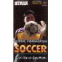 Human Entertainment - Super Formation Soccer per Nintendo Super Famicom