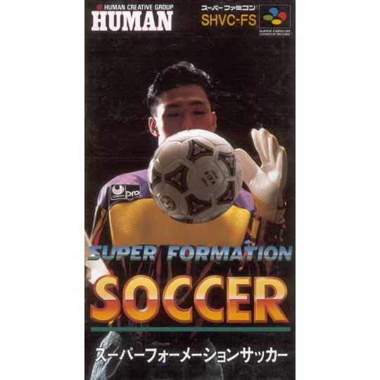 Human Entertainment - Super Formation Soccer per Nintendo Super Famicom