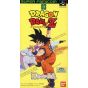 Bandai Entertainment - Dragon Ball Z: Super Saiya Legend for Nintendo Super Famicom