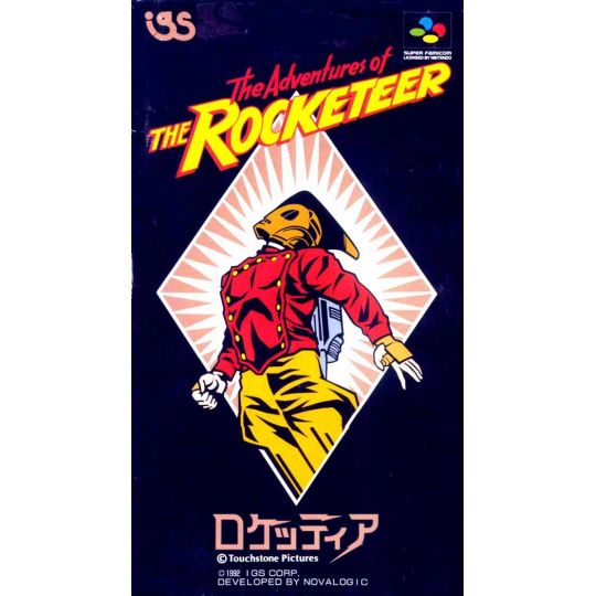 Ironwind Software - The Adventures of the Rocketeer for Nintendo Super Famicom