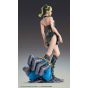 Medicos Entertainment - Super Figure Art Collection "JoJo's Bizarre Adventure: Stein Ozean" Cujoh Jolyne