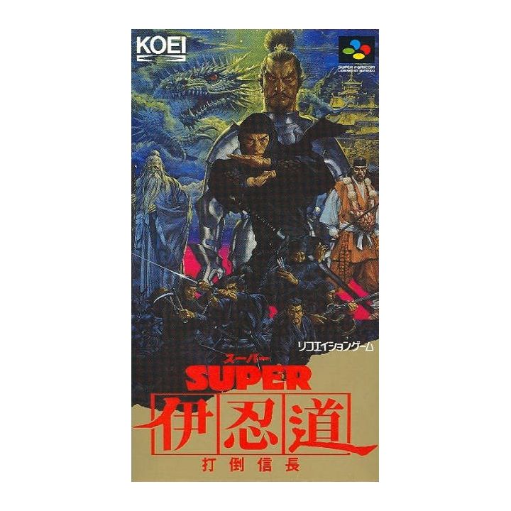 Koei Tecmo Games - Super Inindou: Datou Nobunaga for Nintendo Super Famicom