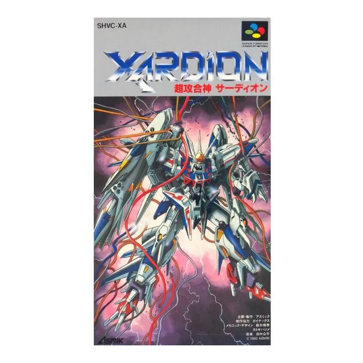 Asmik Ace - Choukou Goukami Xardion para Nintendo Super Famicom