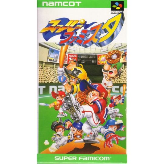 Namcot - Super Famista per Nintendo Super Famicom