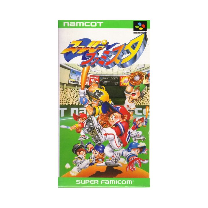 Namcot - Super Famista per Nintendo Super Famicom