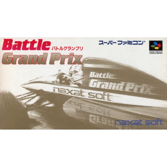 Naxat Soft - Battle Grand Prix per Nintendo Super Famicom