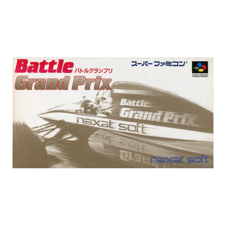 Naxat Soft - Battle Grand Prix pour Nintendo Super Famicom