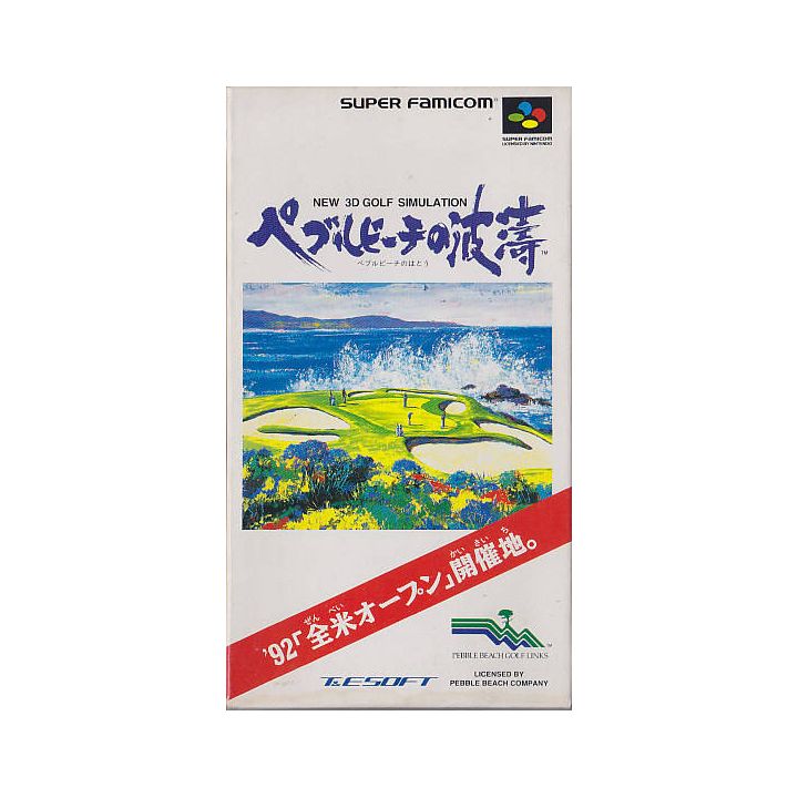 T&E Soft - Waves of Pebble Beach pour Nintendo Super Famicom