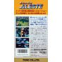 Toho - Super Aleste pour Nintendo Super Famicom