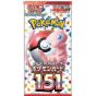 Pokemon Store - Pokemon Card Game Scarlet & Violet 151 Box