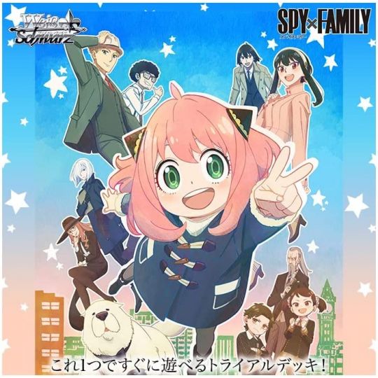 Bushiroad - Weiss Schwarz Trial Deck "SPY x FAMILY"