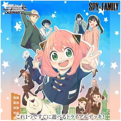 Bushiroad - Weiss Schwarz Probedeck "SPY x FAMILY"