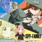 Bushiroad - Weiss Schwarz Booster Pack "SPY x FAMILY" (Espía x Familia) Caja