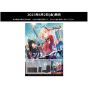 Bushiroad - Weiss Schwarz Booster Pack "Lycoris Recoil" Box