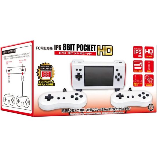 CIRCOLO DI COLOMBO - IPS 8Bit Pocket HD per giochi Fc Famicom