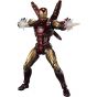 Bandai - S.H.Figuarts "Avengers: Endgame" Iron Man Mark 85 -FIVE YEARS LATER-2023 EDITION- (THE INFINITY SAGA)