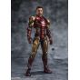 Bandai - S.H.Figuarts "Avengers: Endgame" Iron Man Mark 85 -FIVE YEARS LATER-2023 EDITION- (THE INFINITY SAGA)