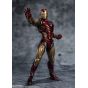 Bandai - S.H.Figuarts "Avengers: Endgame" Iron Man Mark 85 -FIVE YEARS LATER-2023 EDITION- (THE INFINITY SAGA)