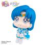 Megahouse - Look Up Series "Pretty Guardian Sailor Moon Cosmos the Movie" Eternal Sailor Mercury