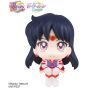 Megahouse - Look Up Series "Pretty Guardian Sailor Moon Cosmos the Movie" Eternal Sailor Mars