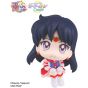 Megahouse - Look Up Series "Pretty Guardian Sailor Moon Cosmos the Movie" Eternal Sailor Mars