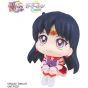 Megahouse - Look Up Series "Pretty Guardian Sailor Moon Cosmos the Movie" Eternal Sailor Mars