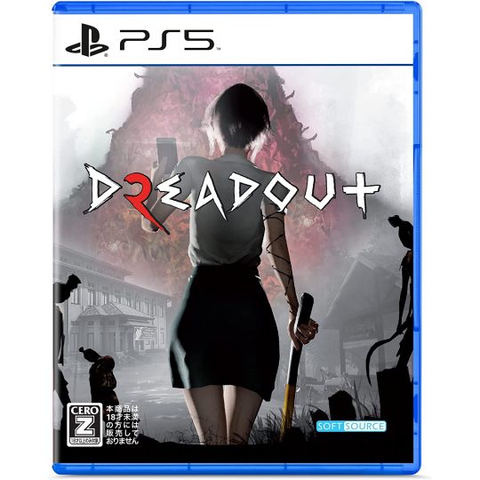 Soft Source - DreadOut 2 per Sony PlayStation PS5