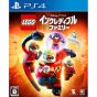 Warner Bros LEGO The Incredibles SONY PS4 PLAYSTATION 4