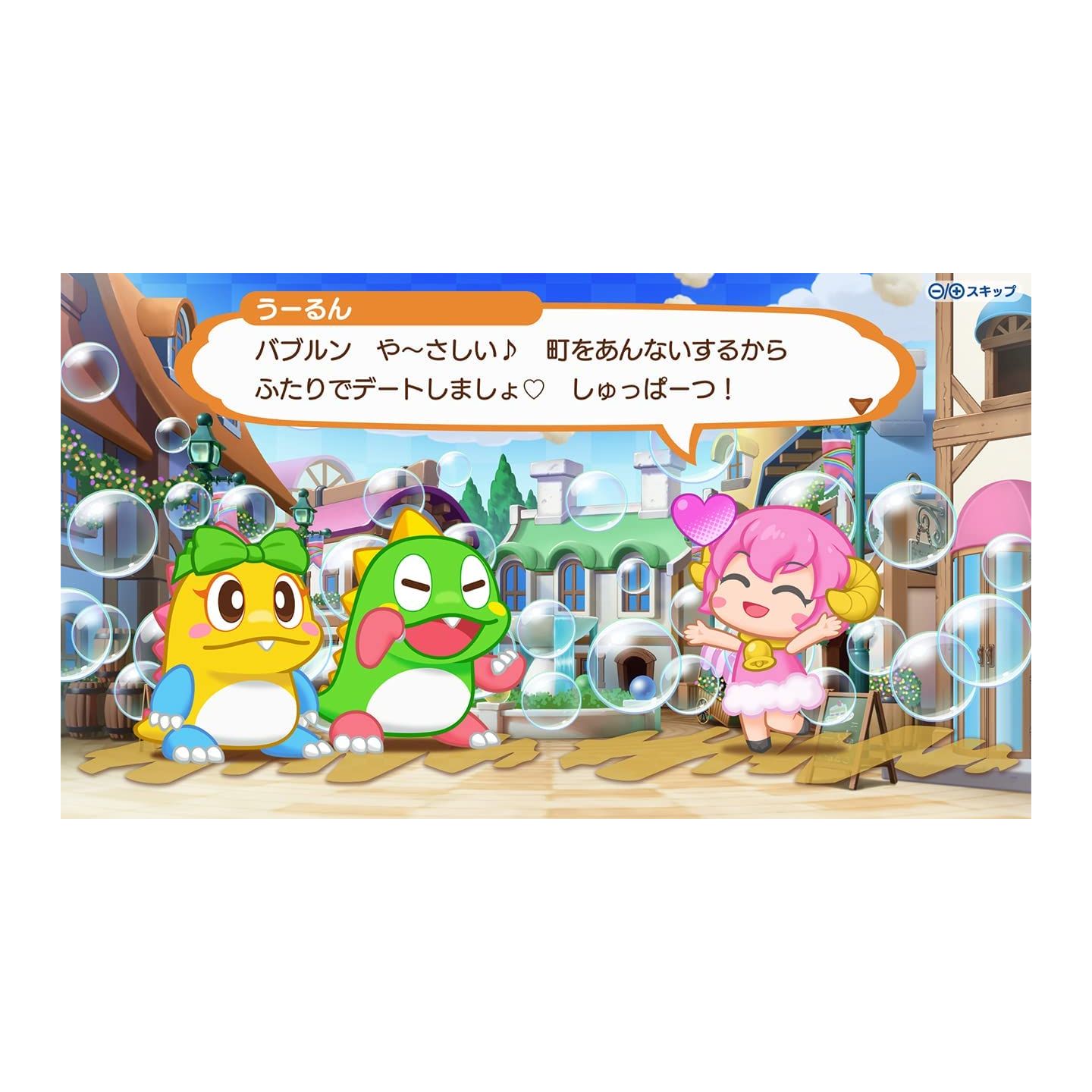 Puzzle Bobble Everybubble! announced for Switch - Gematsu